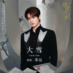 成年女人免费碰碰视频
