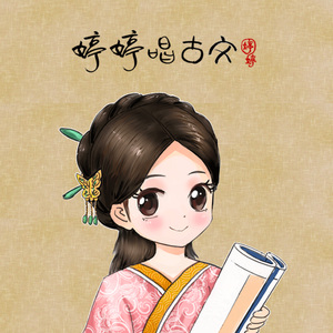 成年女人免费碰碰视频
