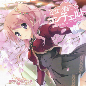 成年女人免费碰碰视频
