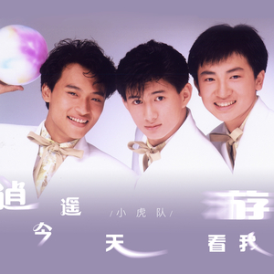 成年女人免费碰碰视频
