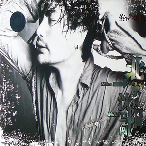 成年女人免费碰碰视频
