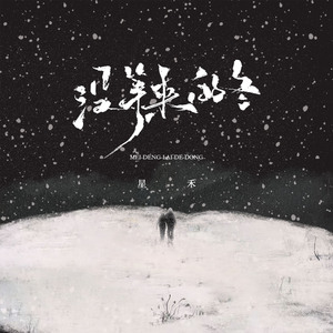 成年女人免费碰碰视频
